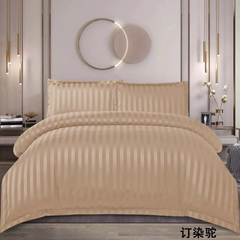 Lenjerie de Pat Damasc cu Elastic – Set 4 Piese | Eleganta si Confort in Dormitorul Tau | COD 0062-V