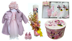 Set trusou botez Luxury 32