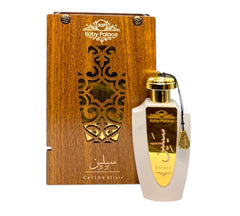 Celine by Koby Palace, elixir de parfum 100 ml
