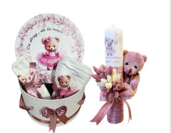 Trusou botez fete – Ursulet de plus roz