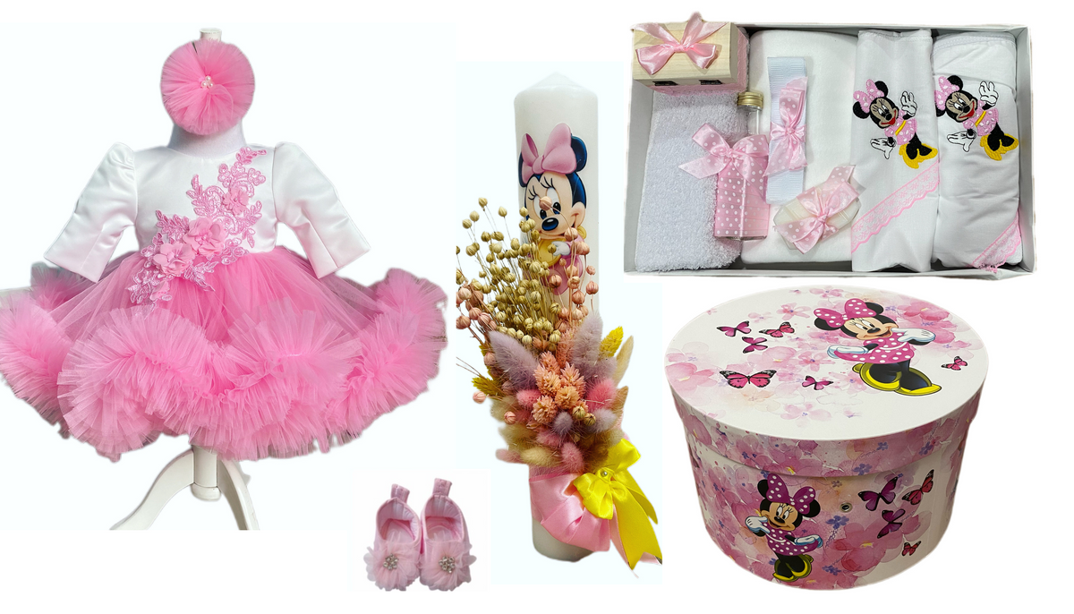 Set trusou botez Luxury 10