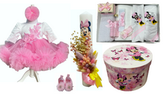 Set trusou botez Luxury 10