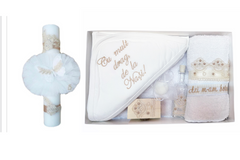 Set botez fete – Queen