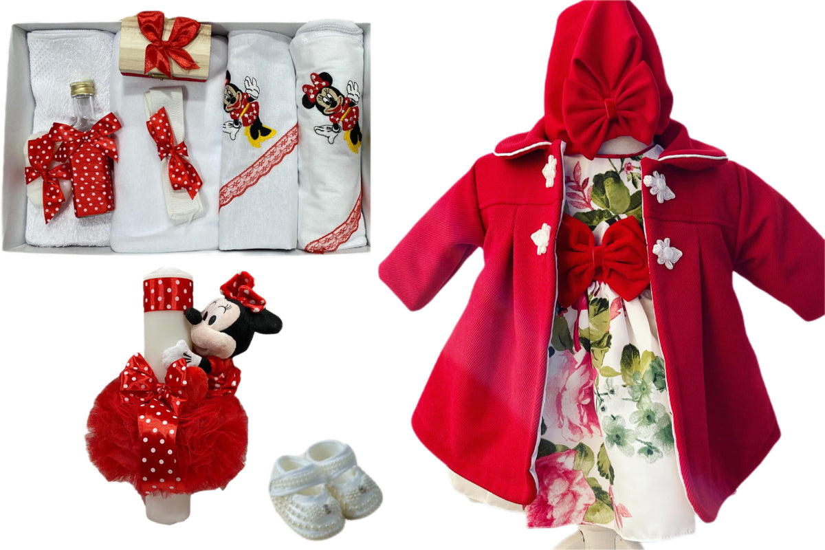 Trusou Botez fete Daisy Premium