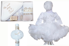 Set botez fete – Queen