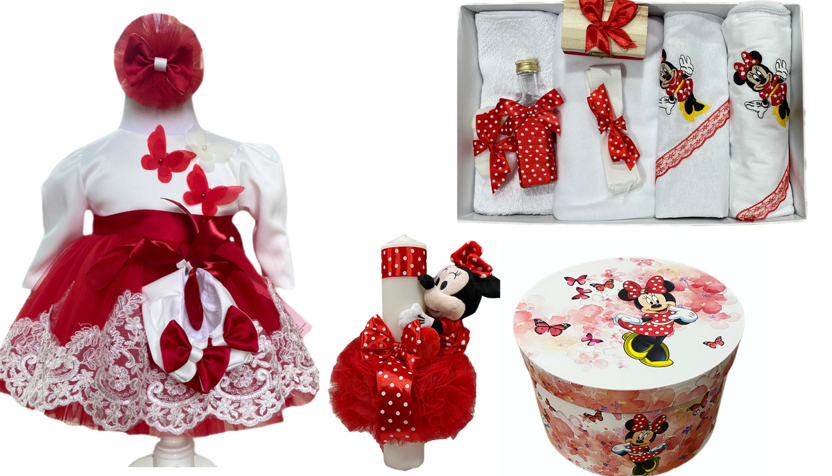 Set trusou botez Luxury 11