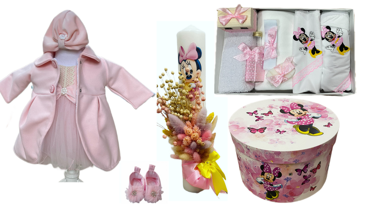 Set trusou botez Luxury 31