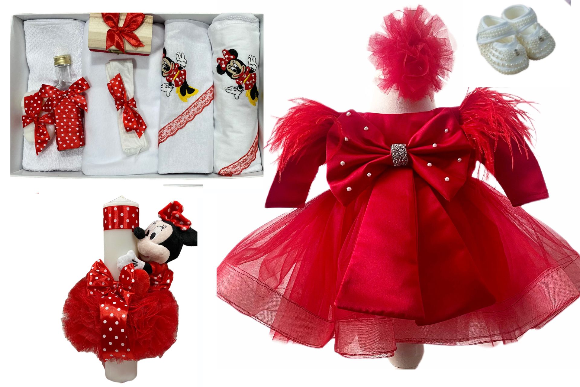Set botez fete Cassie