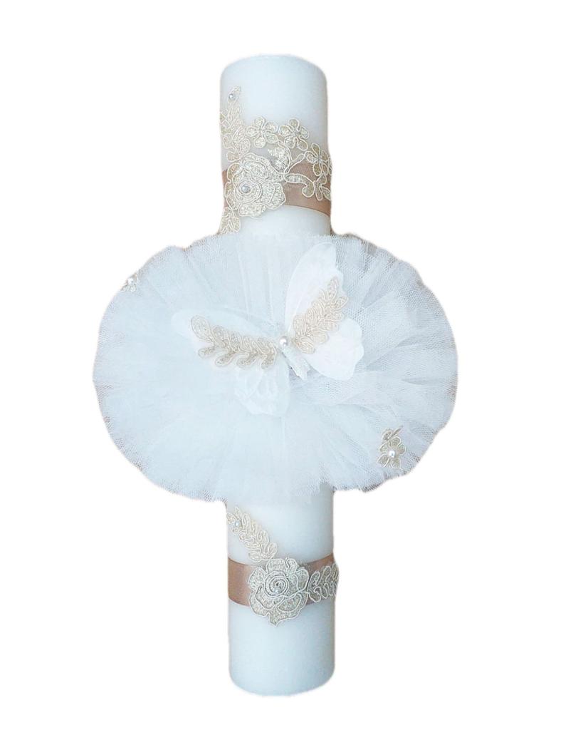 Trusou botez fete – Gold set