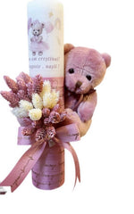 Trusou botez fete – Printesa Fluturas