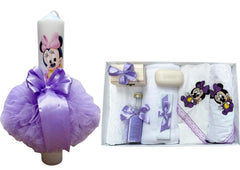 Trusou botez fete – Purple Dream