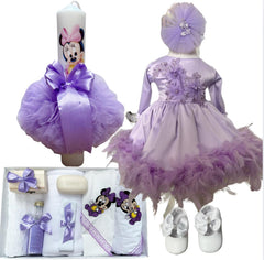 Trusou botez fete – Purple Dream