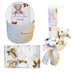 Set botez baieti – little bear 5