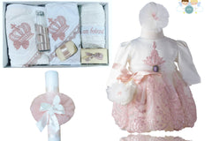 Set botez fete Cute