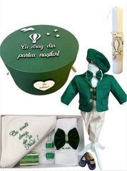 Trusou botez baieti – Lucky Boo Baby Set