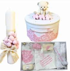 Trusou botez fete – Celestial Beauty Set