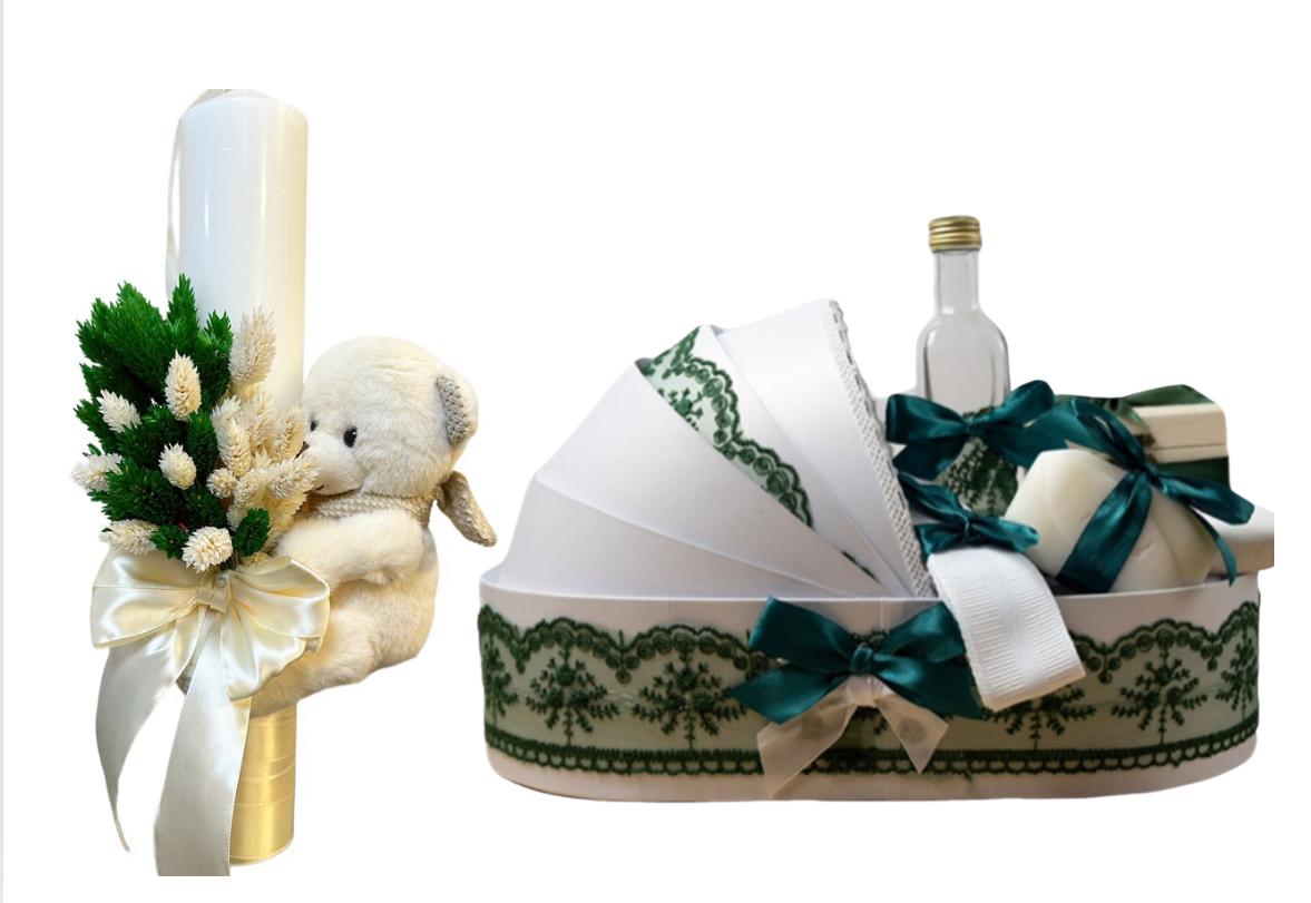 Trusou botez baieti – King of Kings Baptism Set