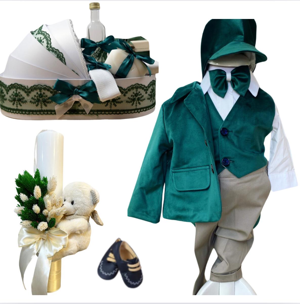 Trusou botez baieti – Green Magic Baptism Set