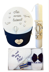Trusou botez baieti – True Gentleman Baby Set