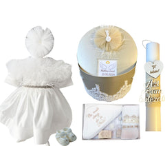 Trusou botez fete – White Princess Baptism Set
