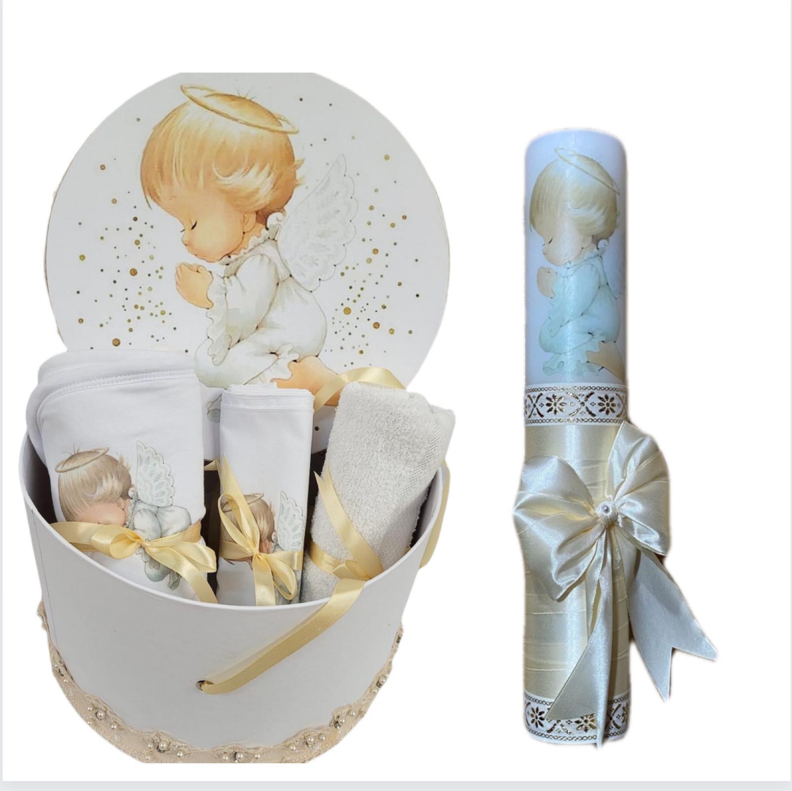 Trusou botez baieti – Pure Purity Collection