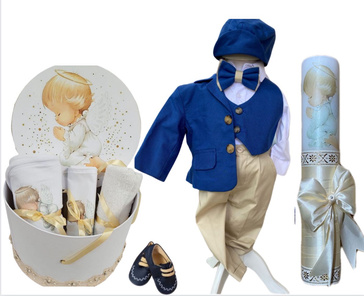 Trusou botez baieti – Graceful Guardian Collection