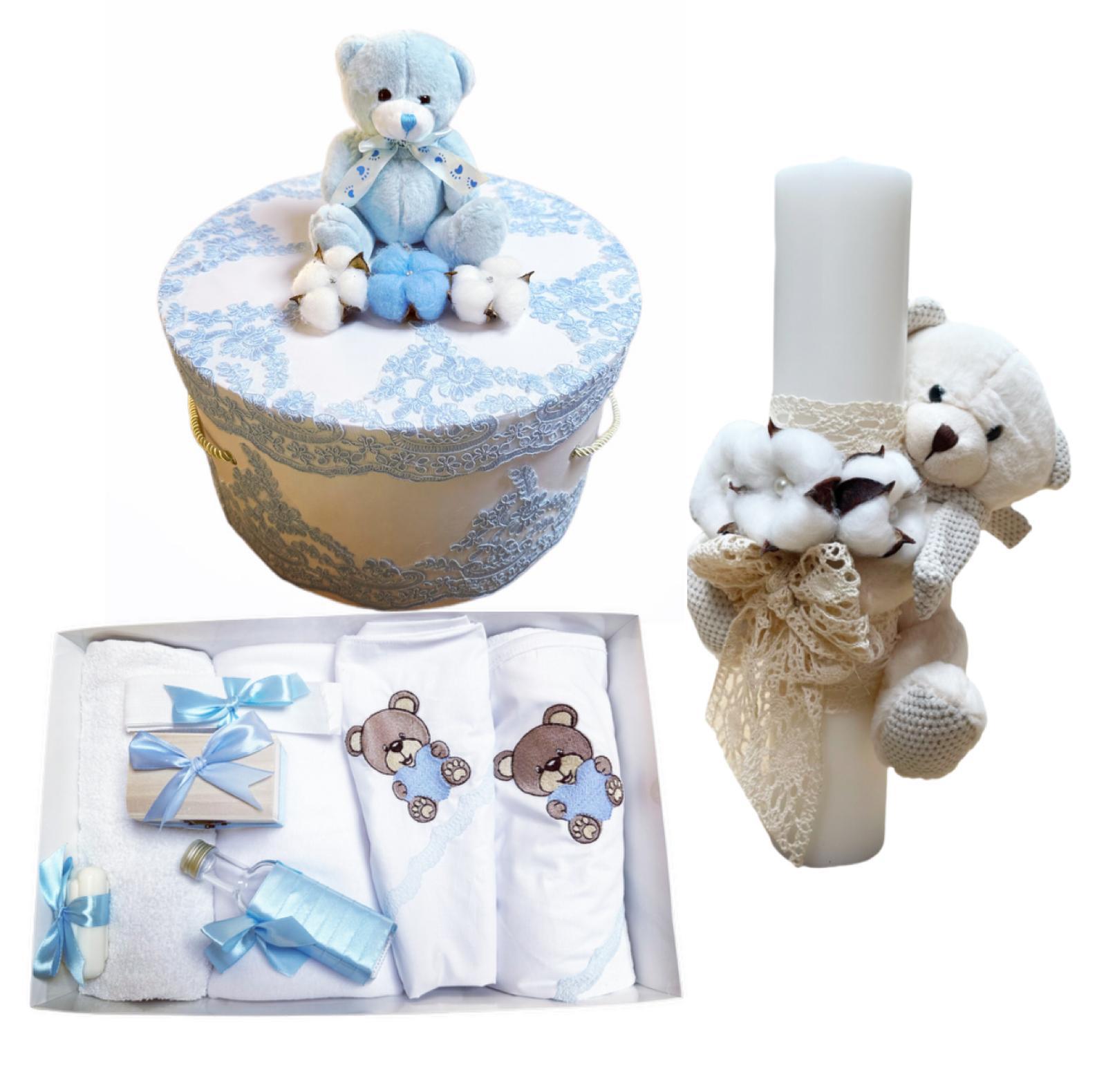 Trusou botez baieti – Baby Blue Baptismal Set