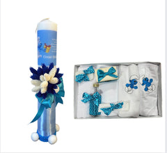 Trusou botez baieti – Baby Boy Blue Baptism Set