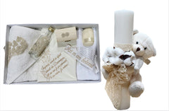 Trusou botez baieti – Cherished Champion Set