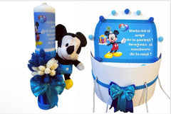 Trusou botez baieti – Lucas