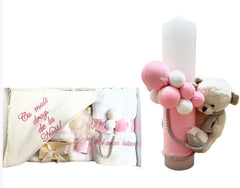Trusou botez fete – Majestique Pink