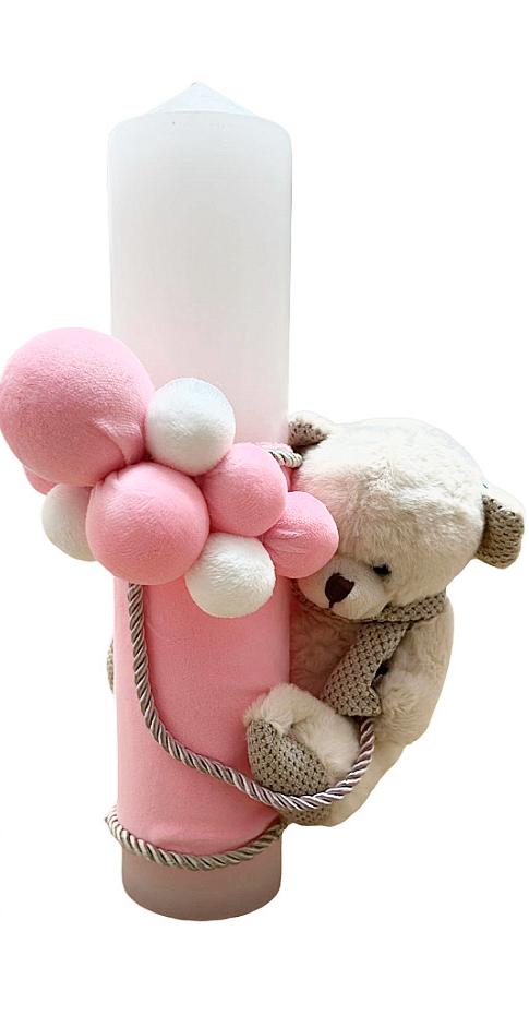 Trusou botez fete – Majestique Pink