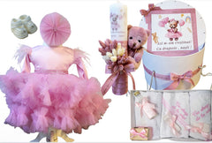 Trusou botez fete – Ursulica