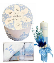 Trusou botez baieti – Little Gentleman Set
