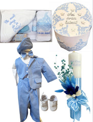Trusou botez baieti – Dear Prince