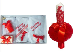 Trusou botez fete – Charismatic Baby Baptism Set