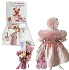 Trusou botez fete – Cute Little Baby Baptism Set