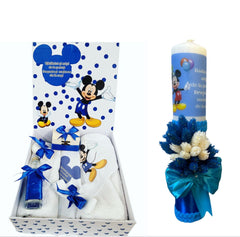 Trusou botez baieti – Starry Sky Set