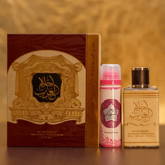 Ahlam Al Arab barbatesc