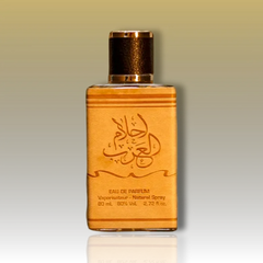 Ahlam Al Arab barbatesc