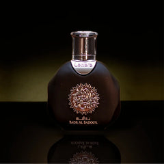 Badr al Badoor barbatesc 35ml