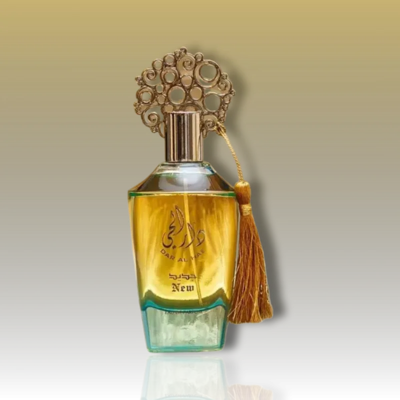 Dar Al Hae dama