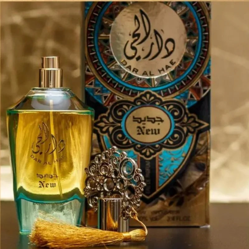 Dar Al Hae dama