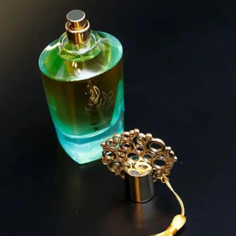 Dar Al Hae dama