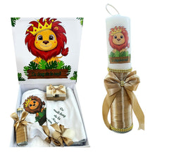 Trusou botez baieti – Lion