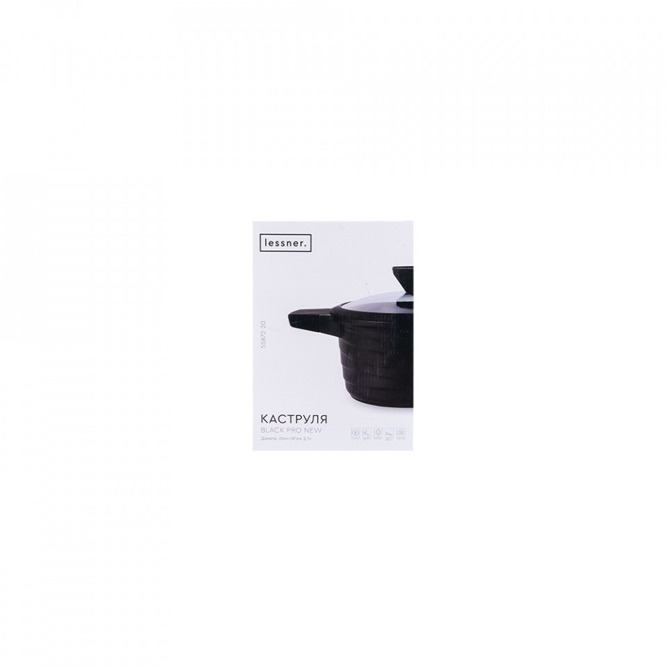 Oala aluminiu, capac din sticla cu maner de silicon diametru 20 cm, 2.7l, culoare black pro, cod 55872-20