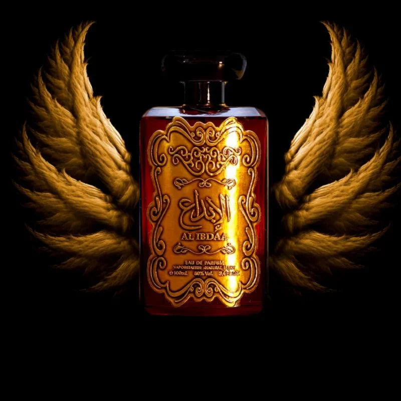 Al Ibdaa dama