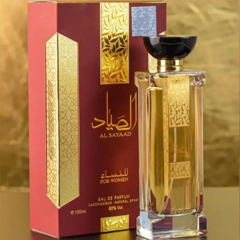 Al Sayaad dama