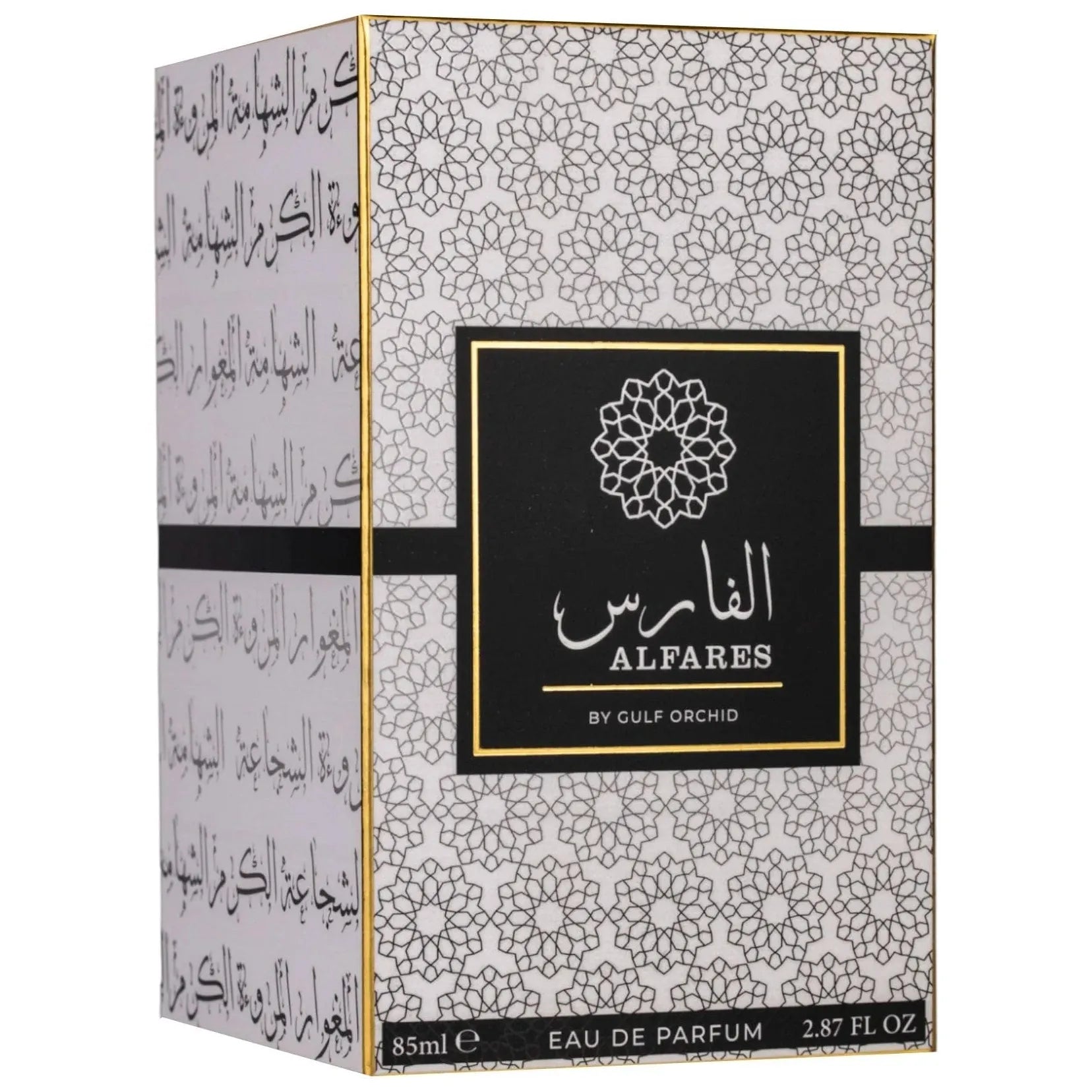 Al Fares Eau de Parfum Gulf Orchid 85ml