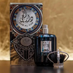 Dar al Hae barbatesc